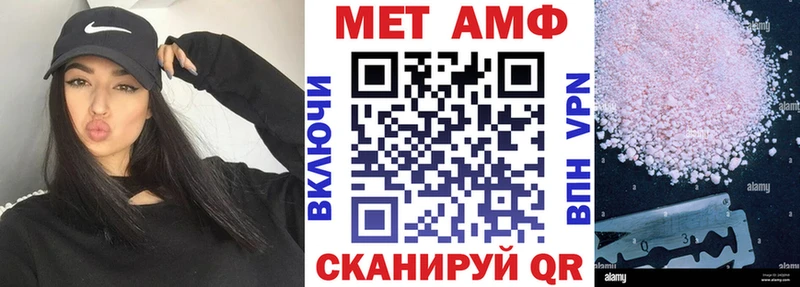 Amphetamine 97% Усолье-Сибирское