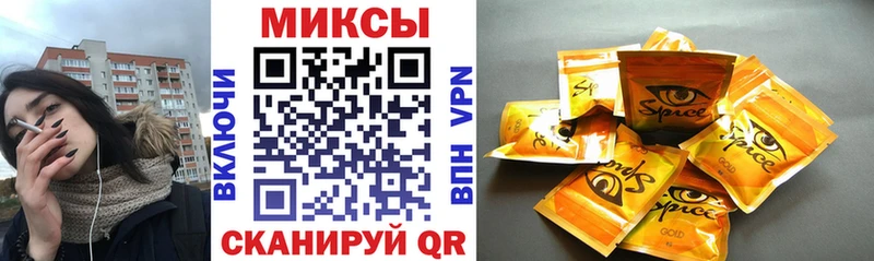 Купить  Усолье-Сибирское  Бутират BDO 