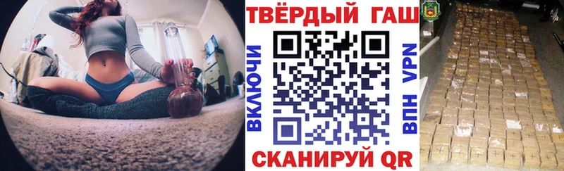 Купить закладки  Усолье-Сибирское  Гашиш индика сатива 