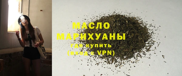 спайс Майский