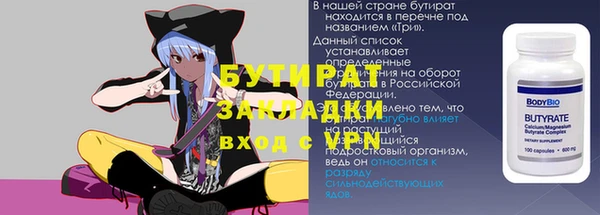 твердый Магас