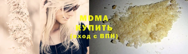 спайс Майский