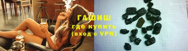 твердый Магас