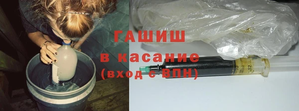 спайс Майский