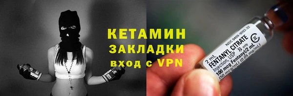 ГАЛЛЮЦИНОГЕННЫЕ ГРИБЫ Магадан