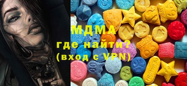 спайс Майский