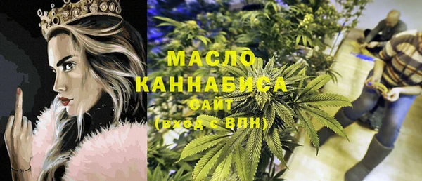 ГАЛЛЮЦИНОГЕННЫЕ ГРИБЫ Магадан