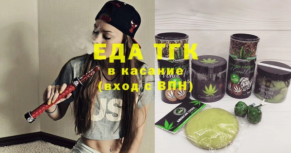 героин Липки