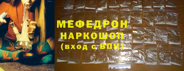 спайс Майский