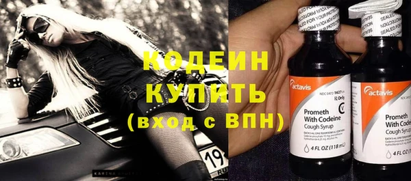 спайс Майский