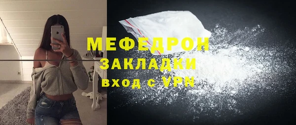 ГАЛЛЮЦИНОГЕННЫЕ ГРИБЫ Магадан