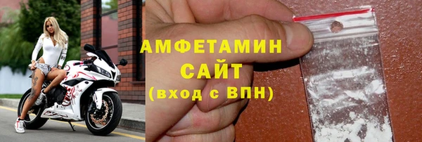 ГАЛЛЮЦИНОГЕННЫЕ ГРИБЫ Магадан