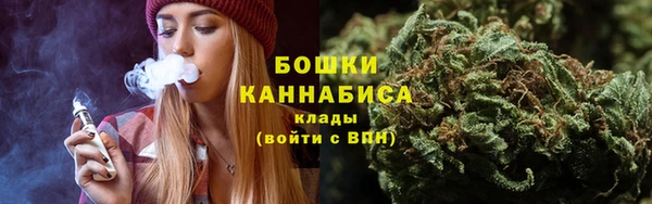 спайс Майский