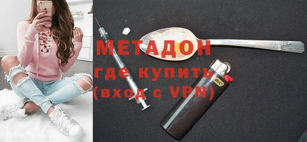 спайс Майский