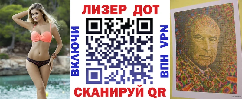 Марки NBOMe 1500мкг  Купить где  Усолье-Сибирское 